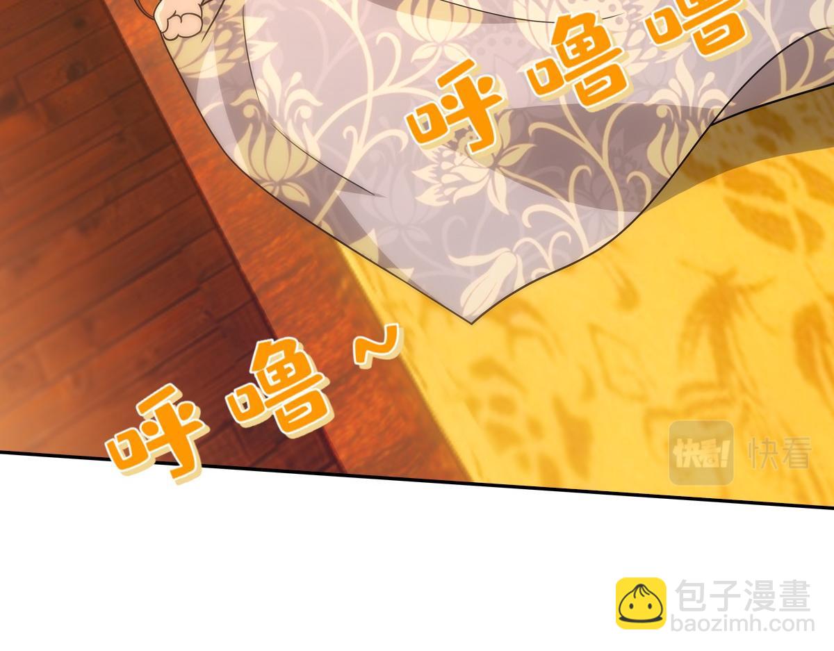 092少年51