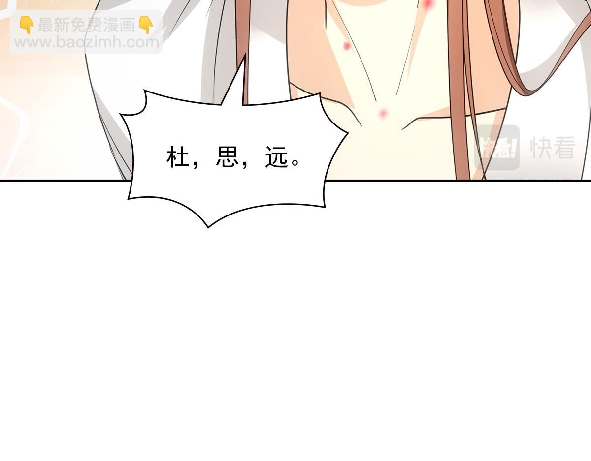 092少年60