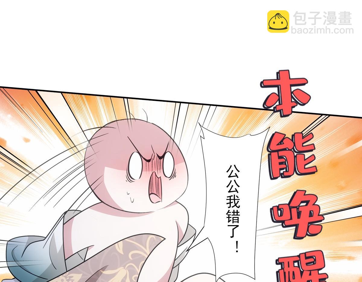 092少年62
