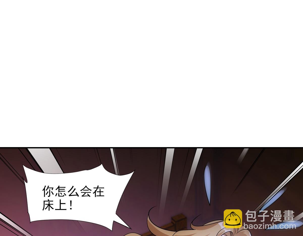 092少年69