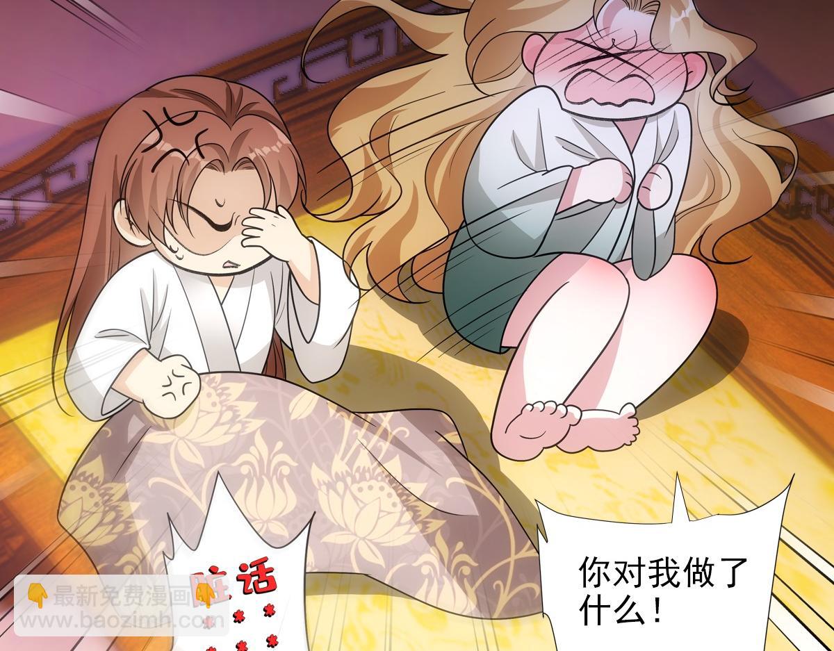 092少年70