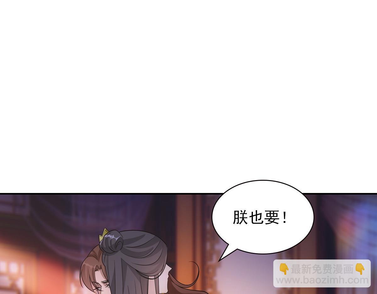 092少年75