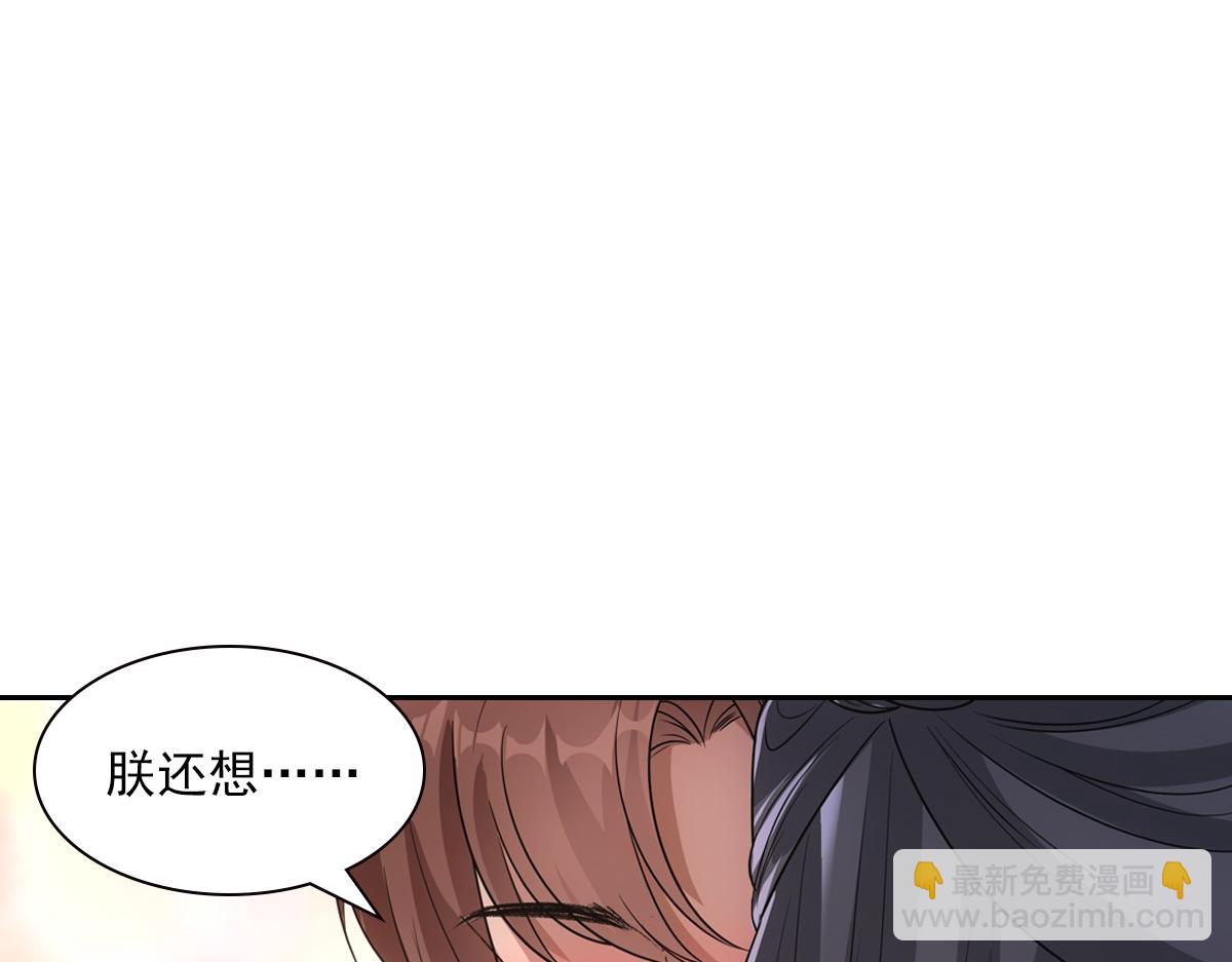 092少年77