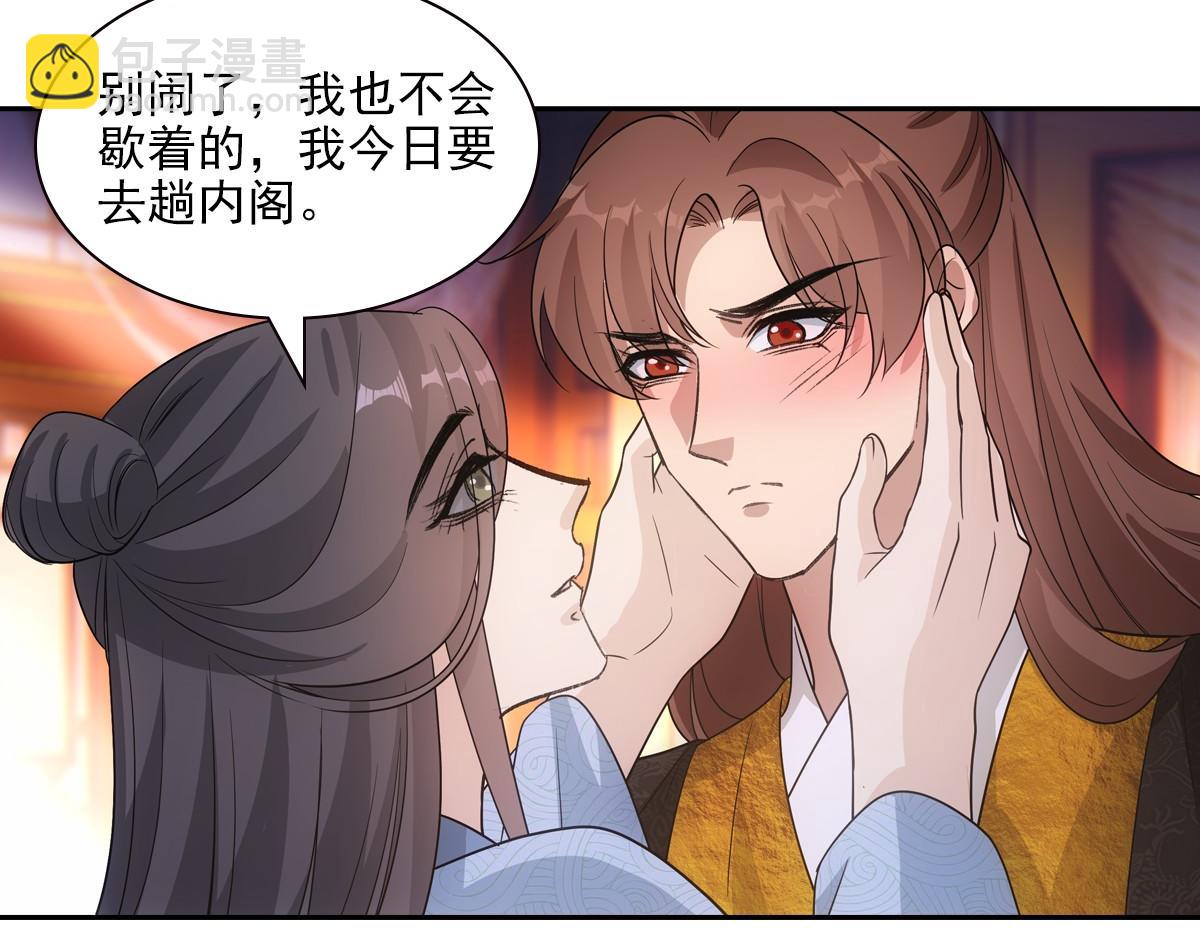 092少年79