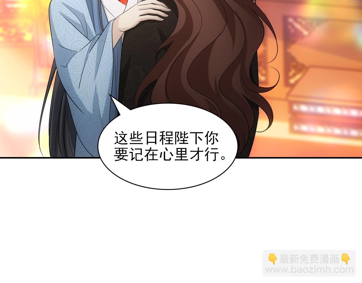 092少年82