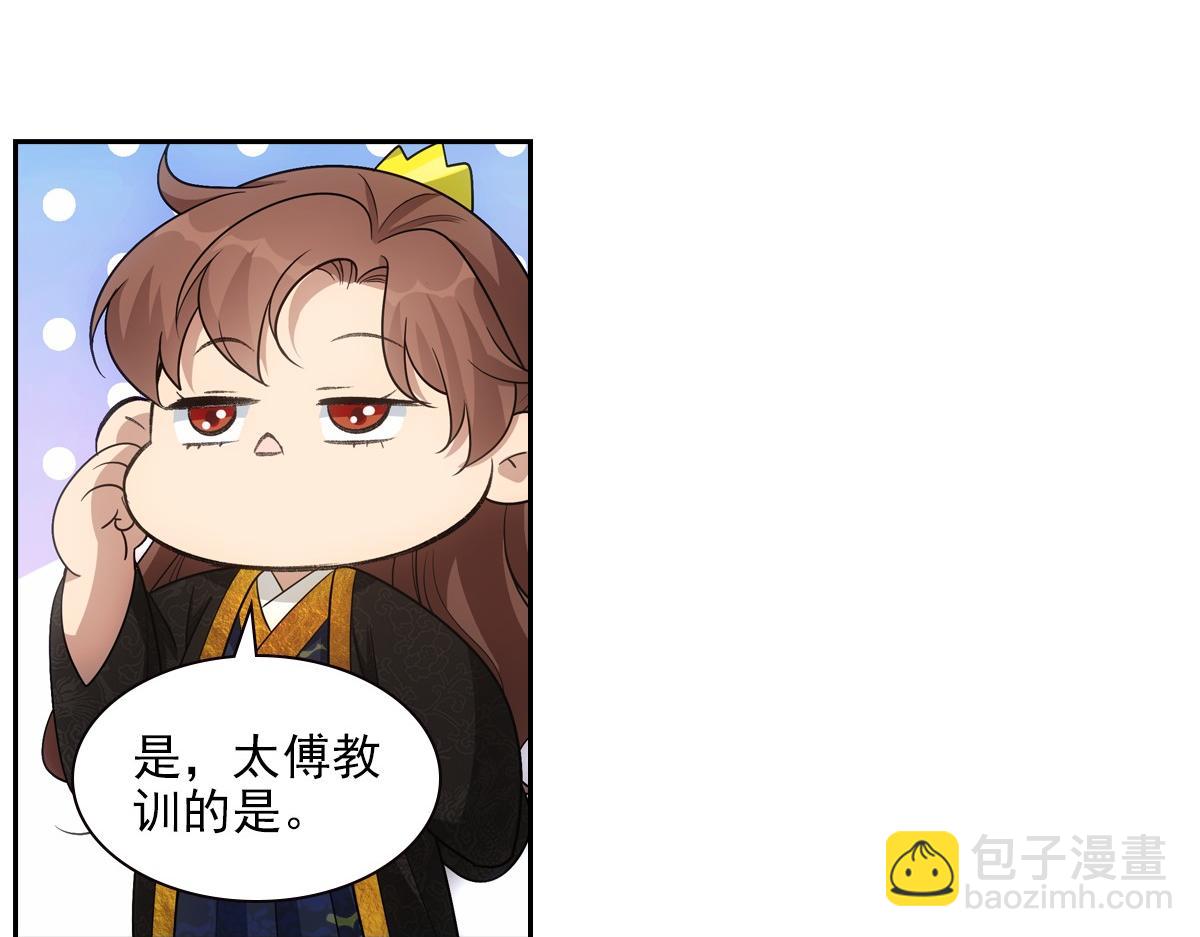 092少年83