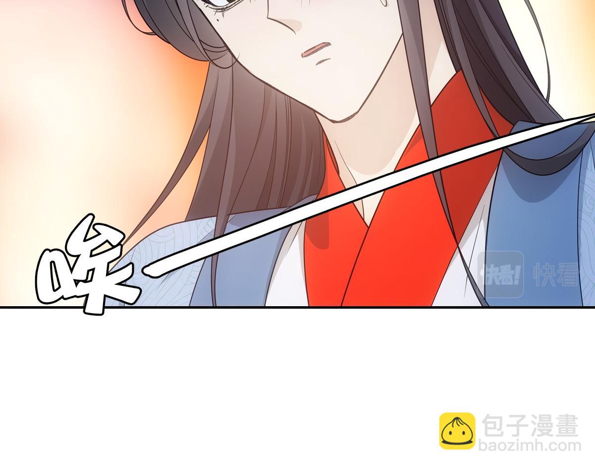 092少年93