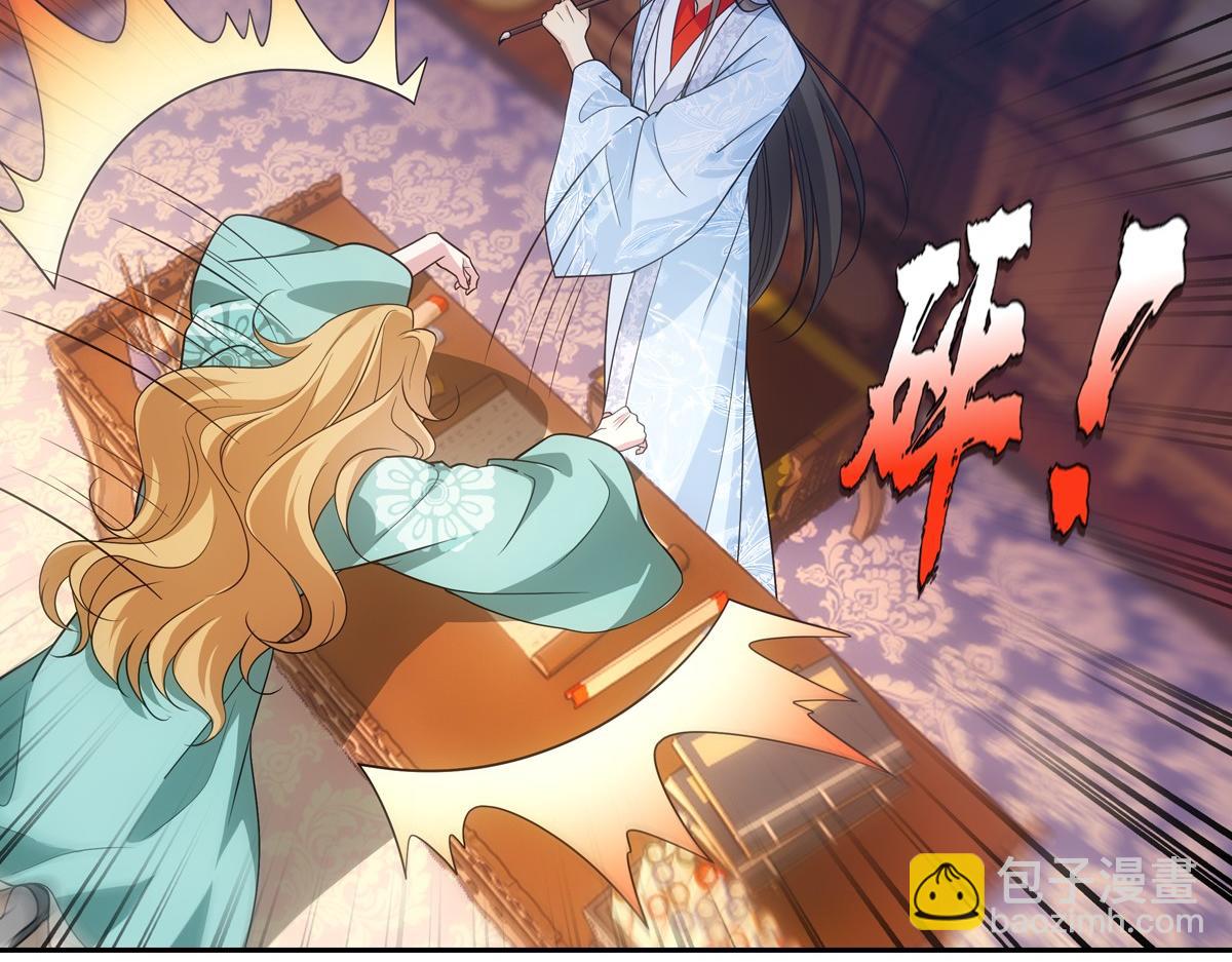 093正事10
