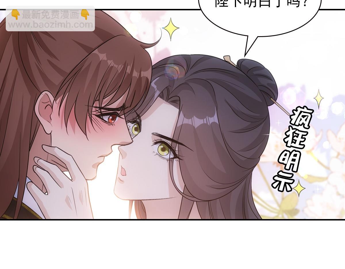 093正事101