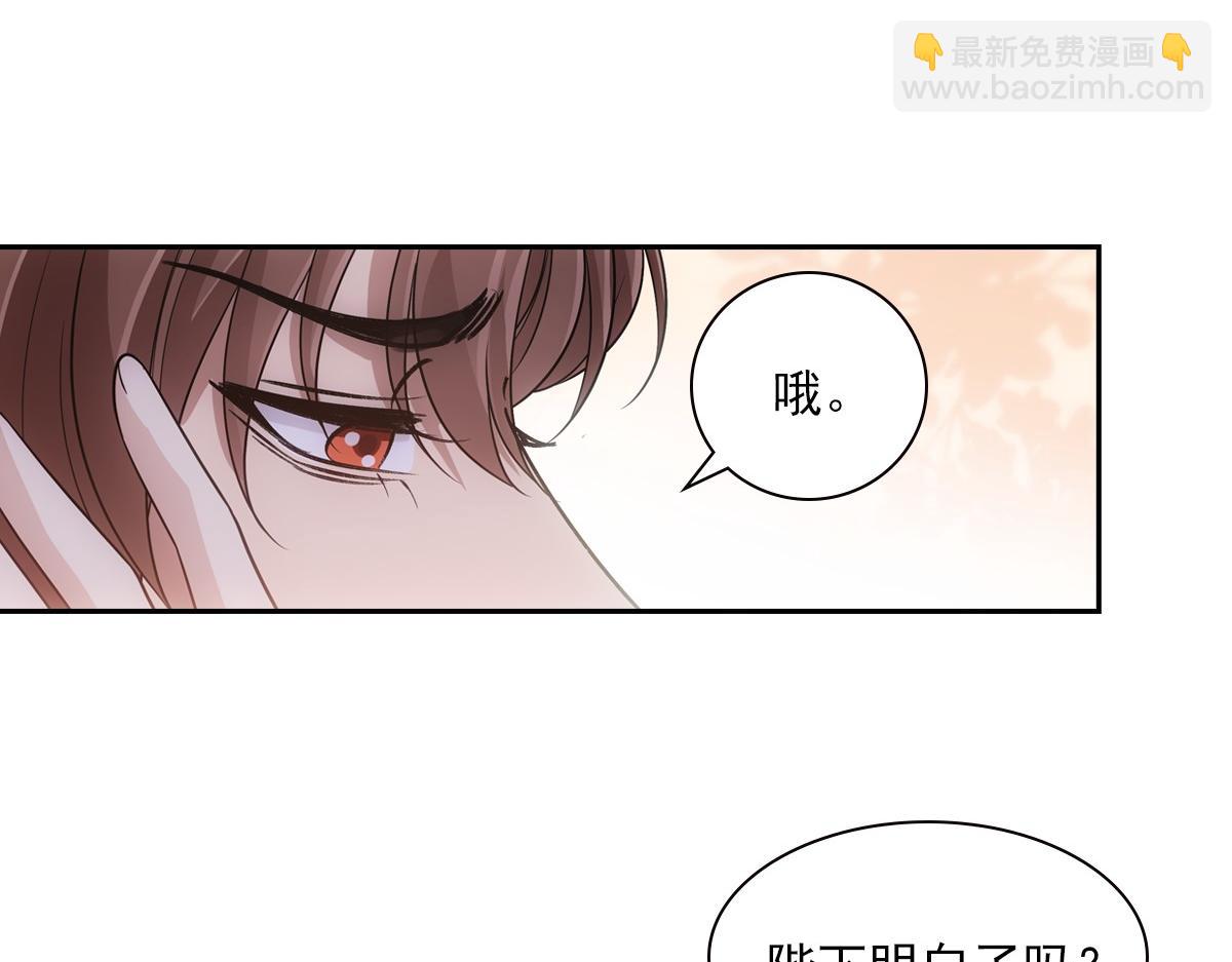 093正事104