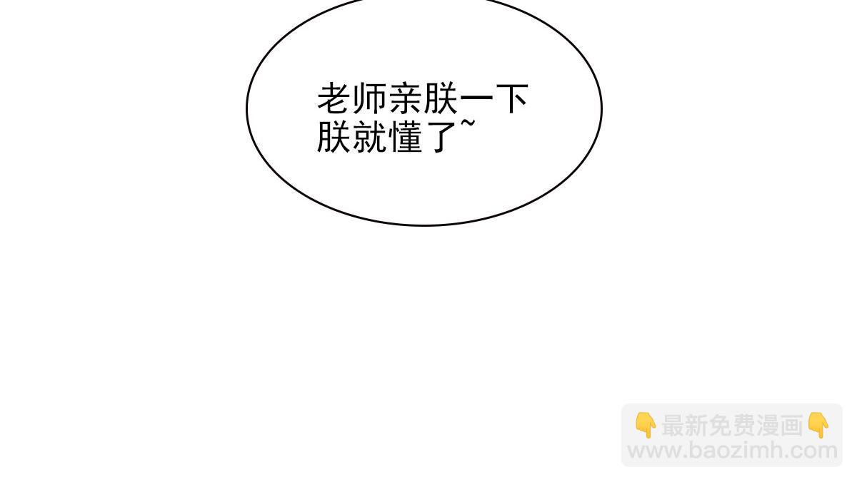 093正事108
