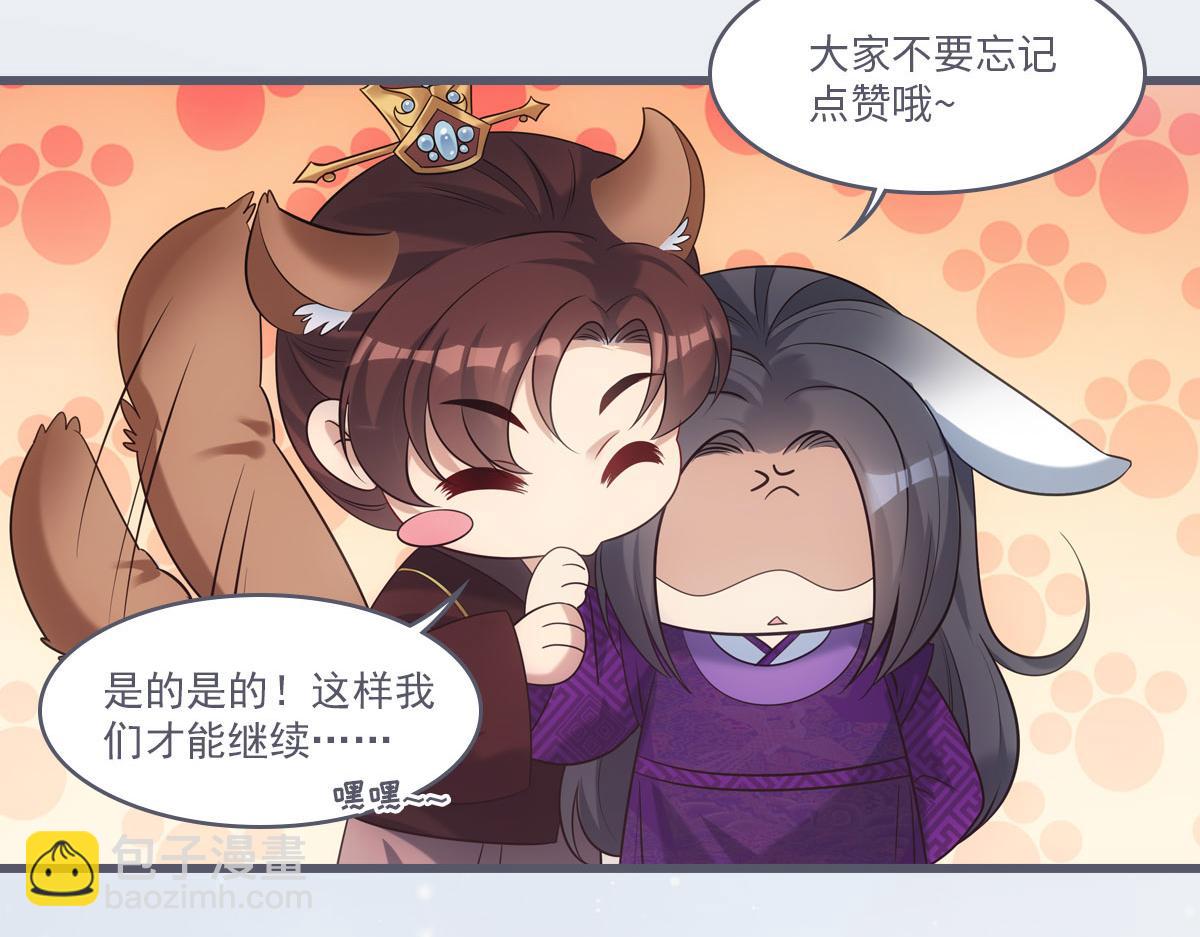 093正事110