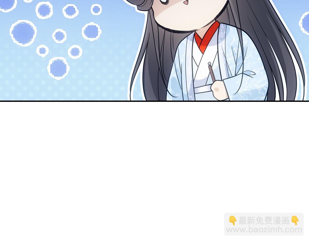 093正事16