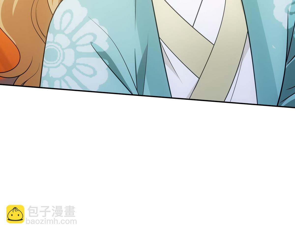 093正事18