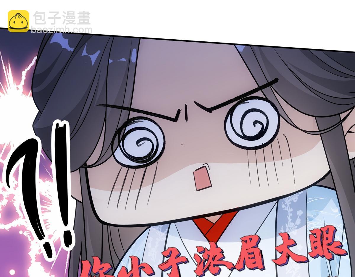 093正事19