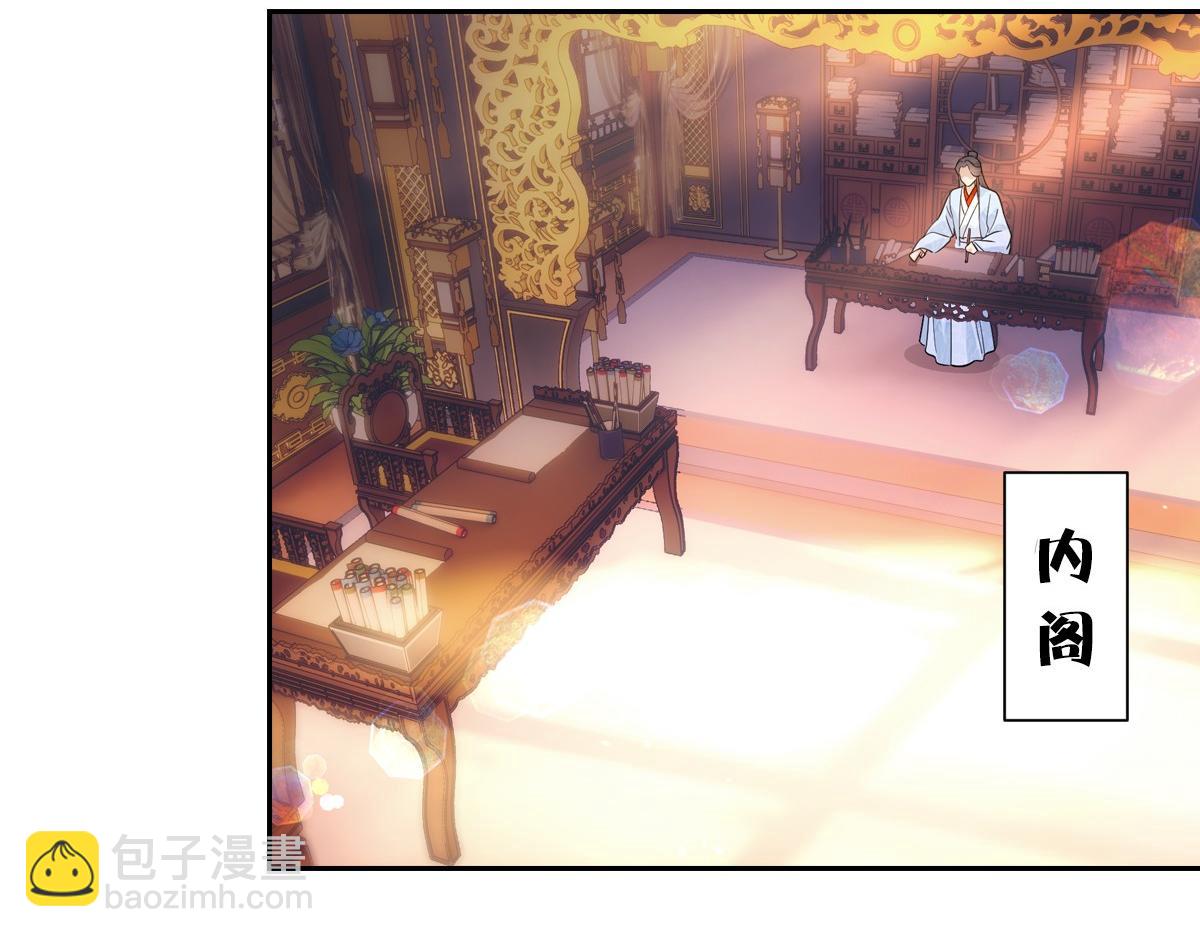 093正事2