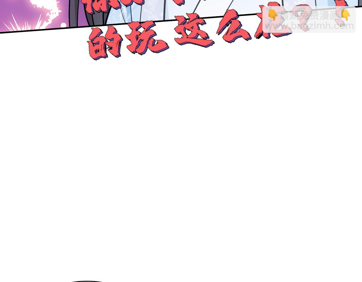 093正事20