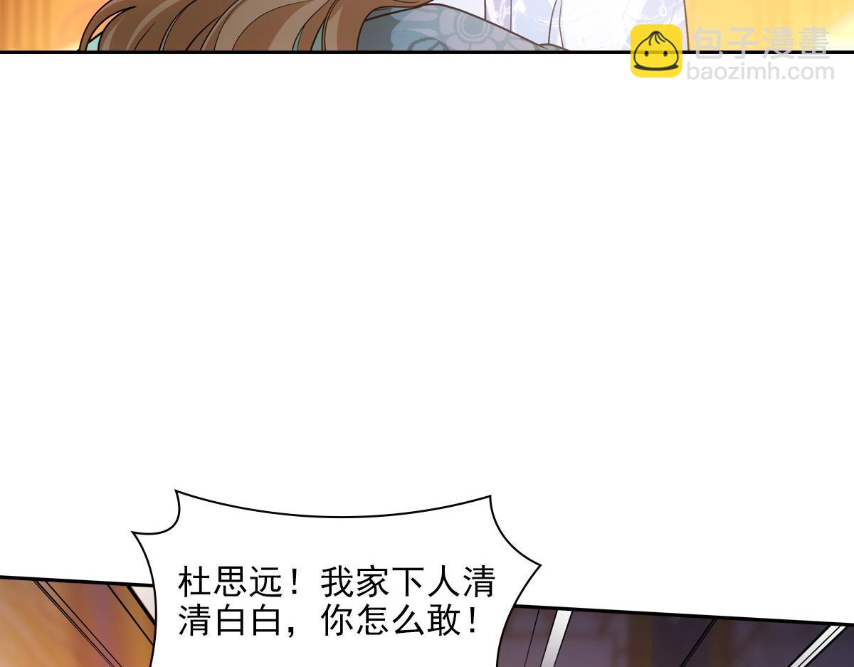 093正事22