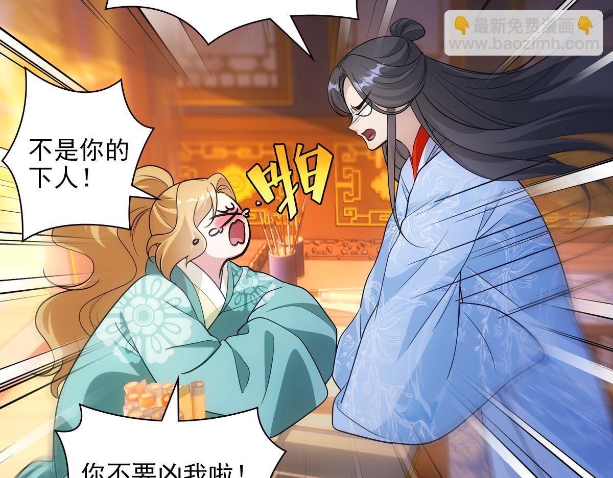 093正事23