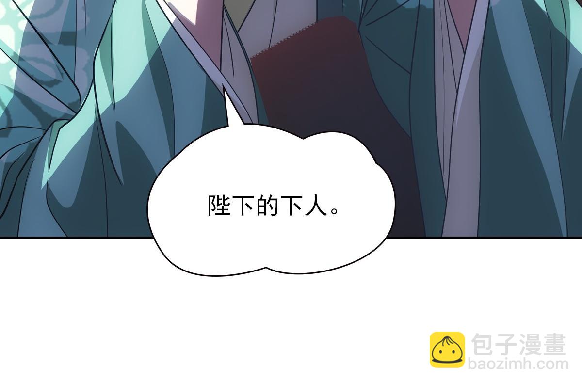 093正事27