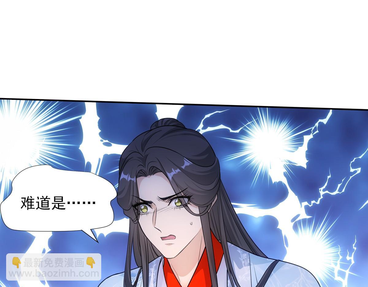 093正事28