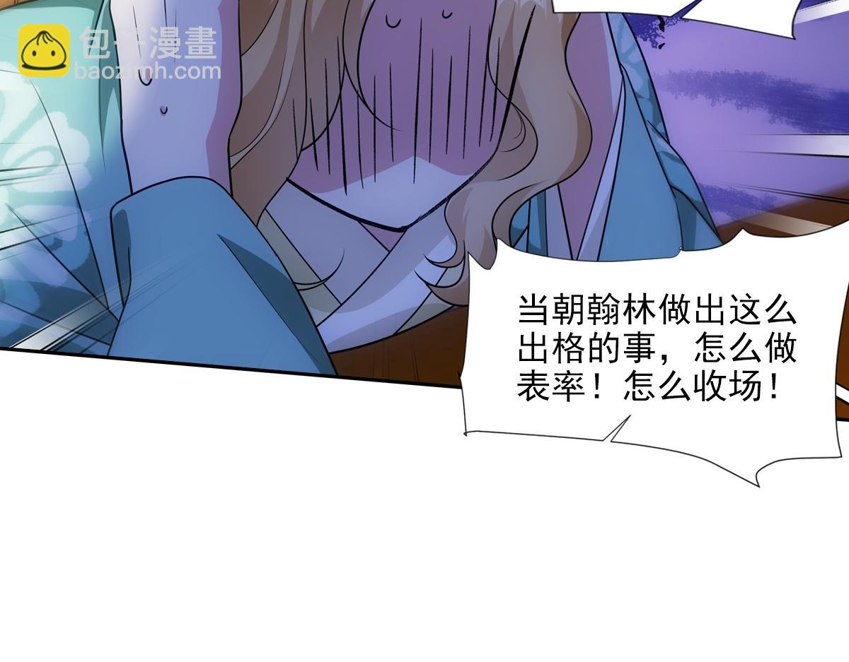 093正事31