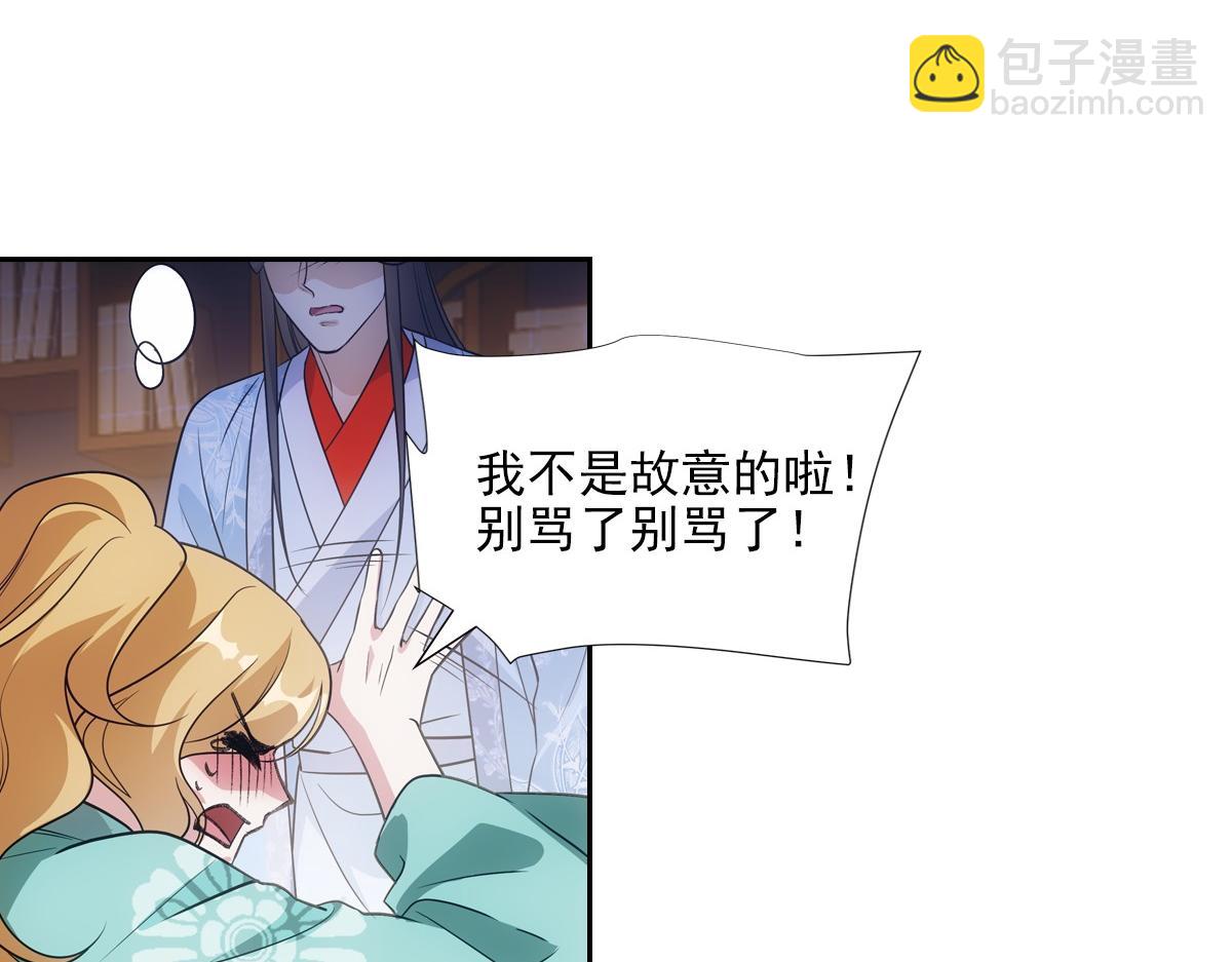 093正事32