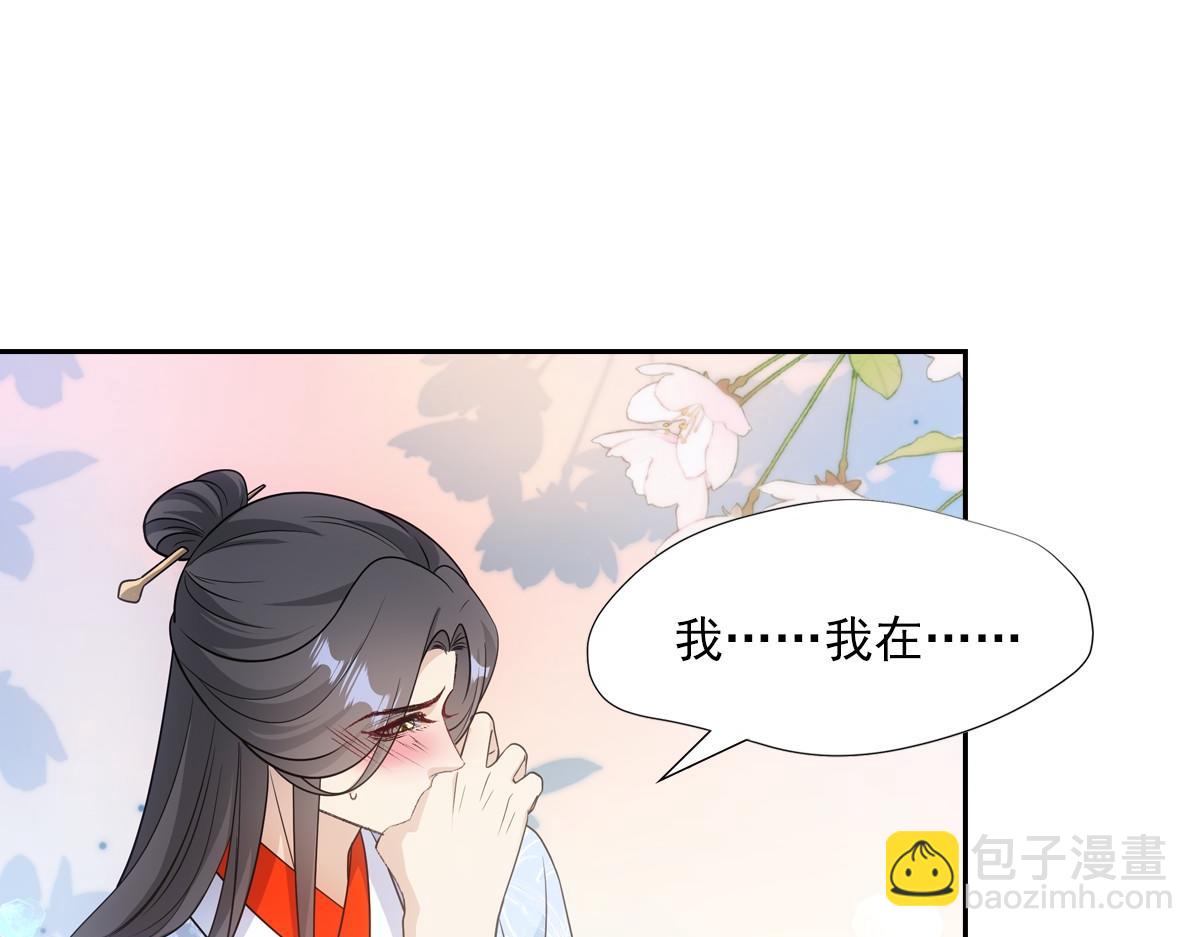 093正事36
