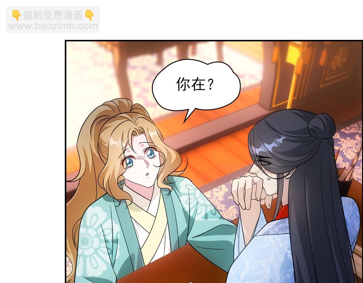 093正事38