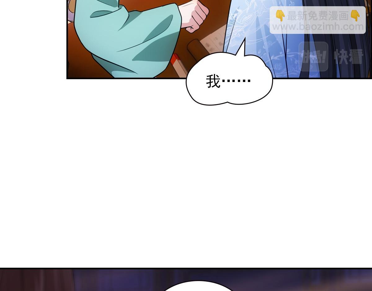 093正事39