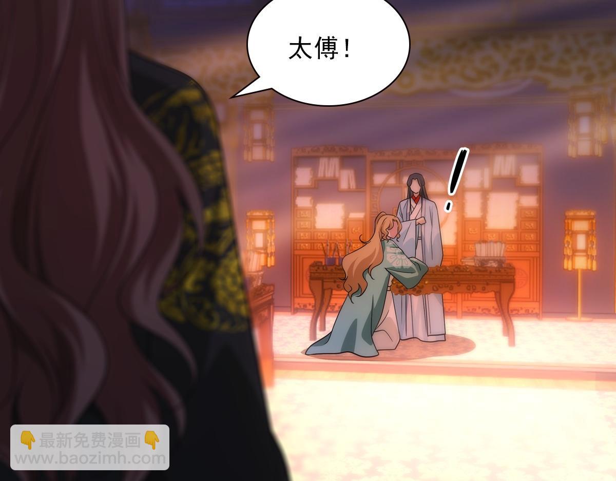 093正事40