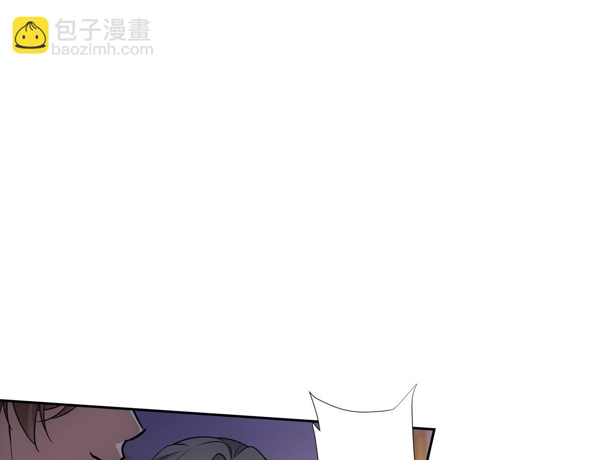 093正事45