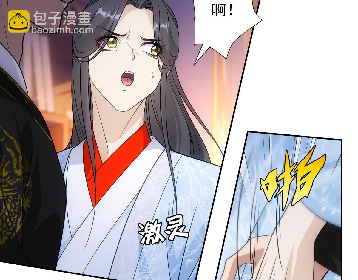 093正事46