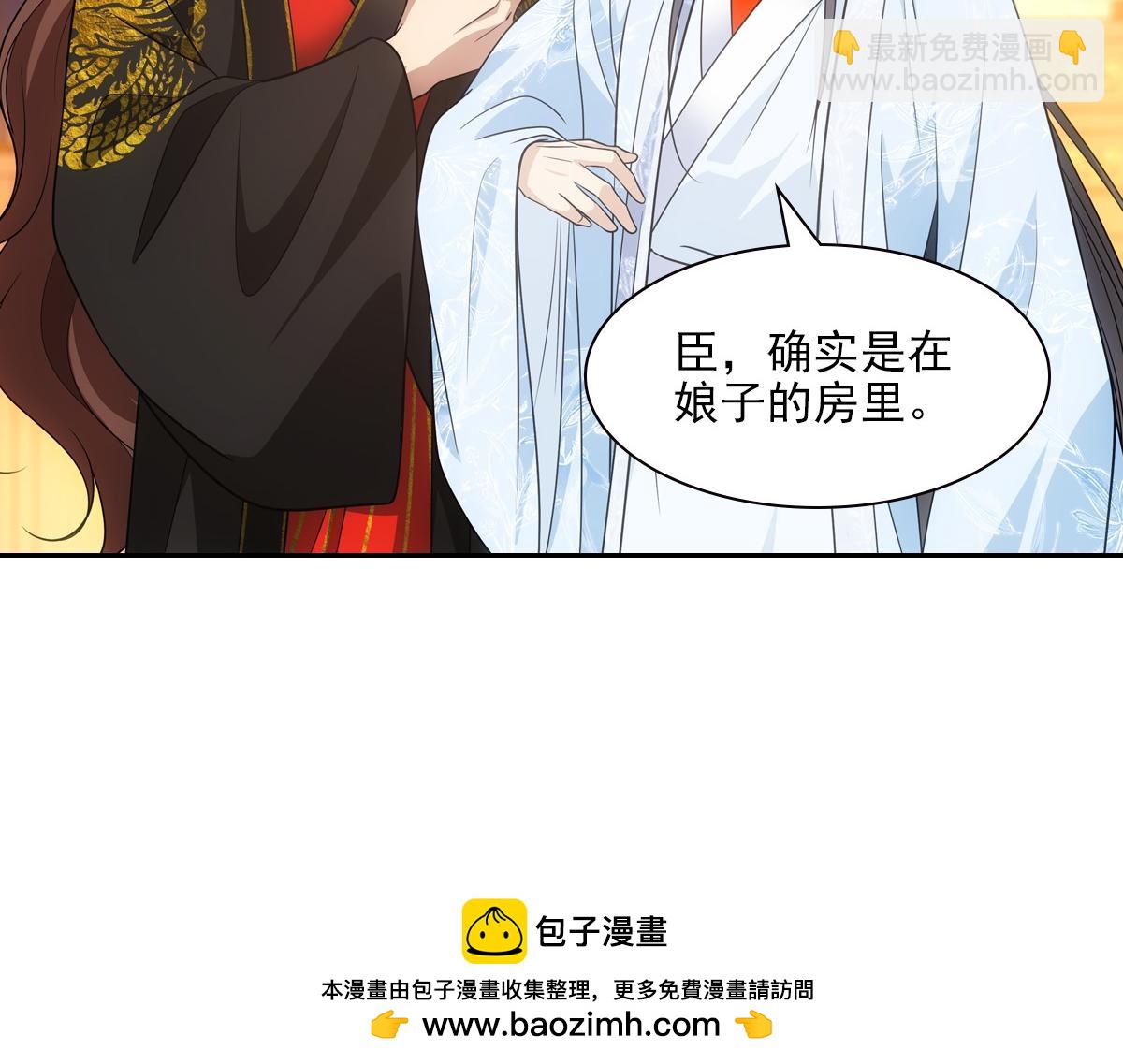 093正事53