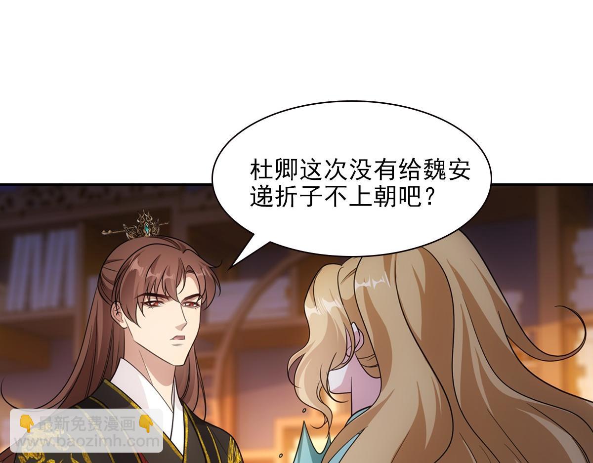 093正事54