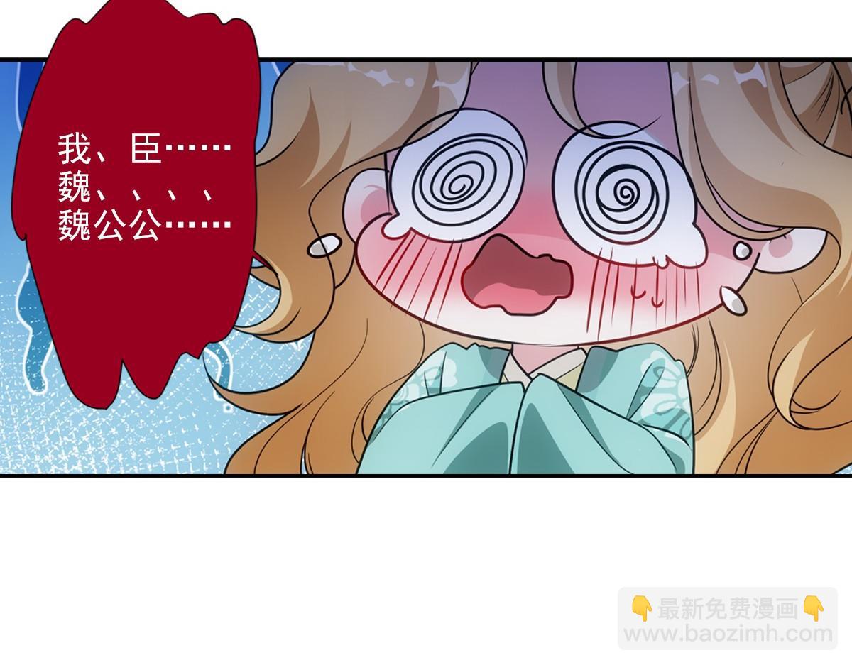 093正事56