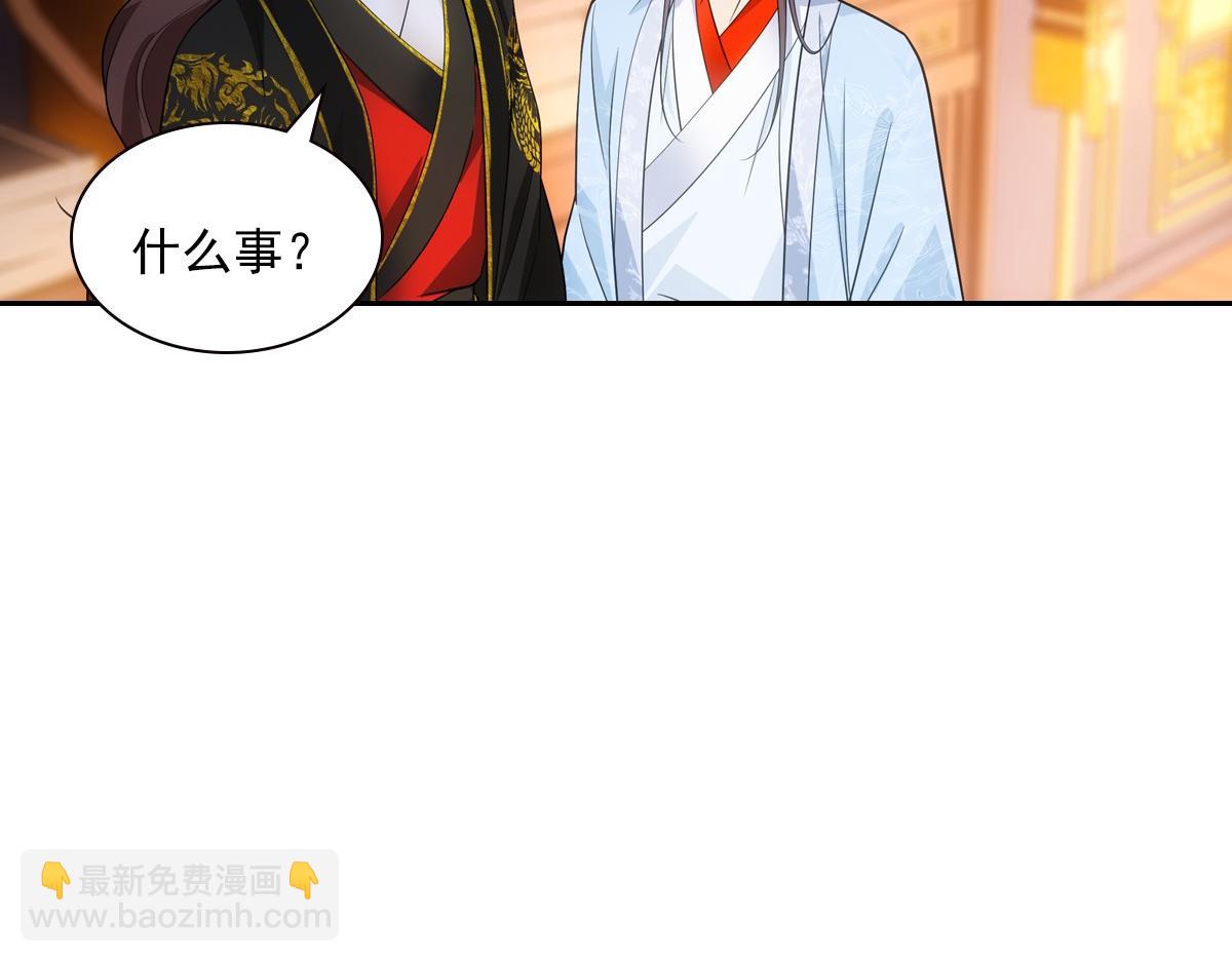 093正事59