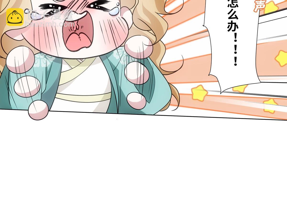 093正事65