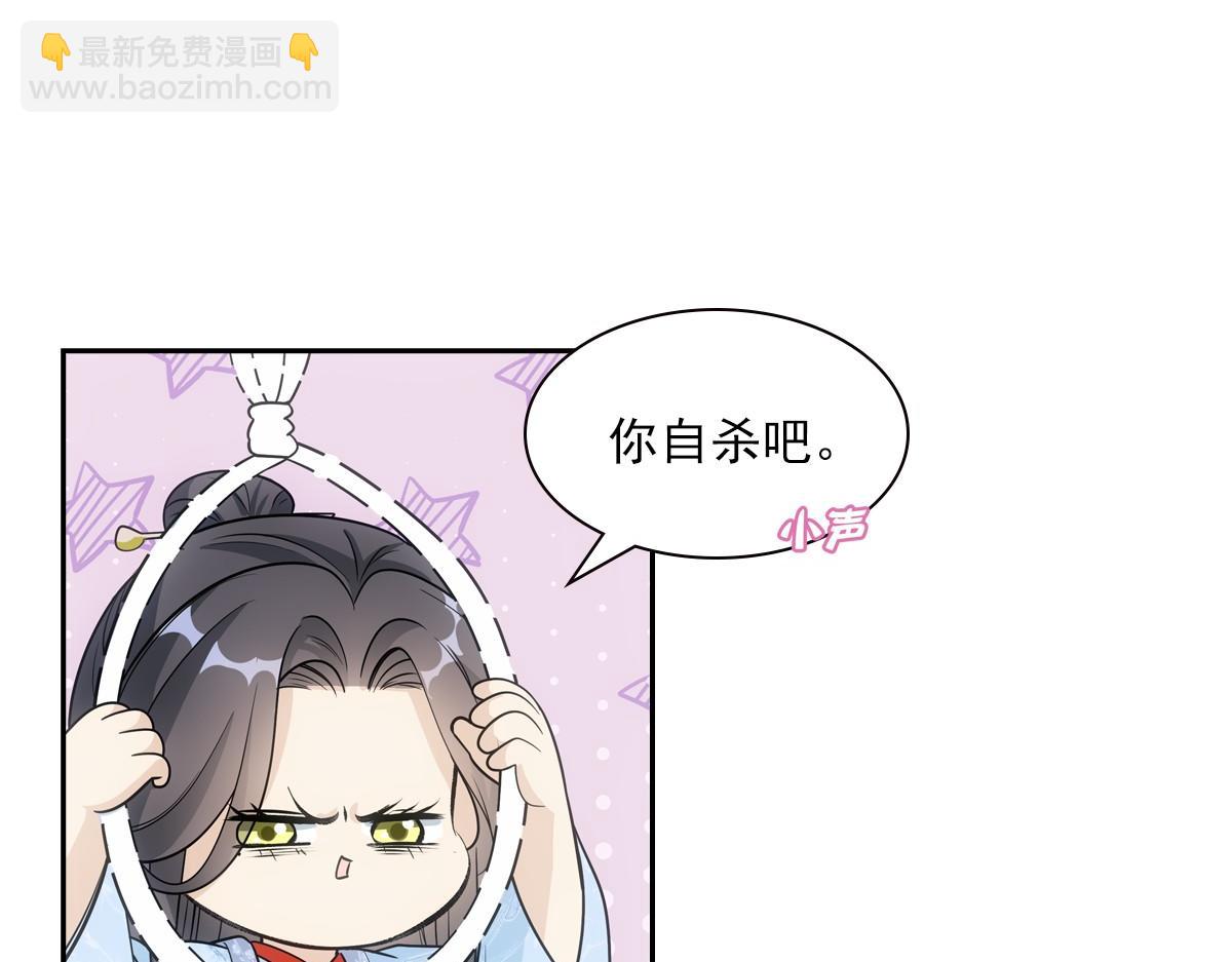 093正事66