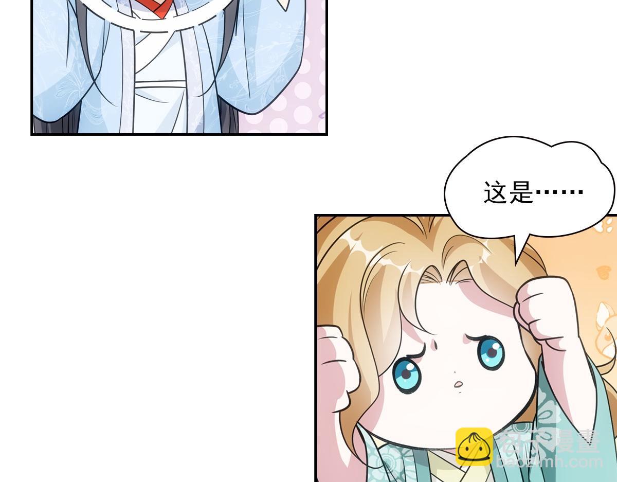 093正事67