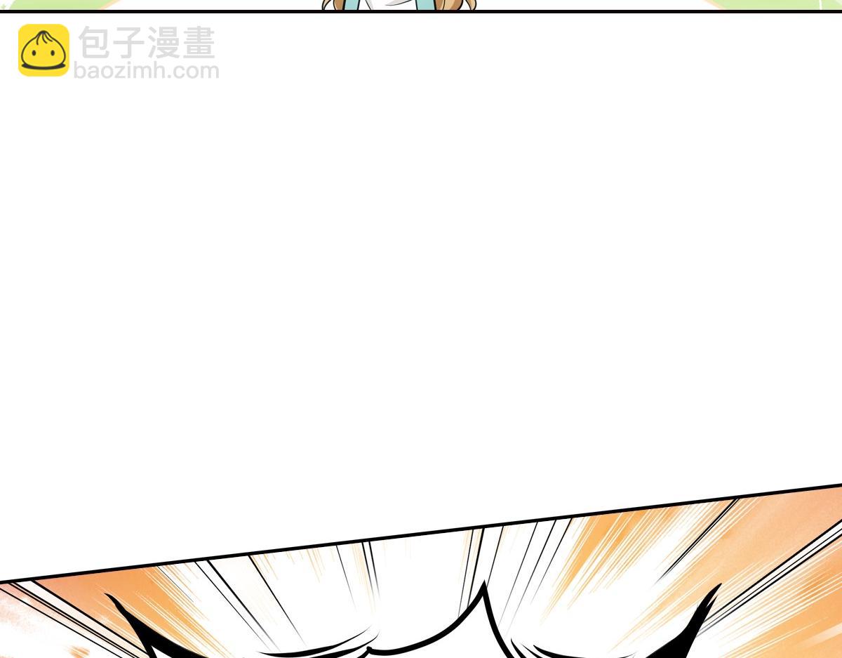 093正事69