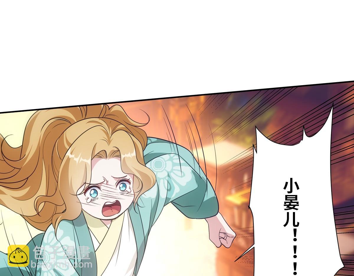 093正事7