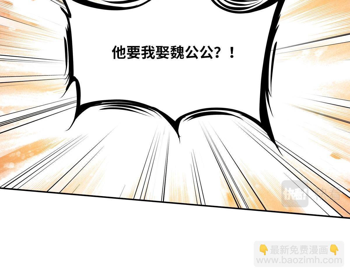 093正事70
