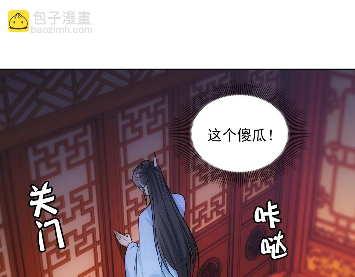 093正事73