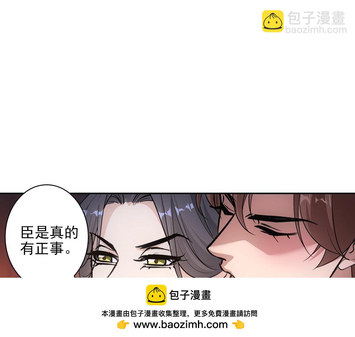 093正事78