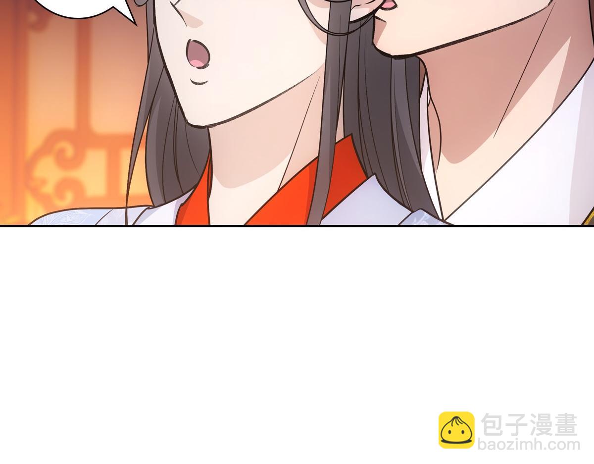 093正事79