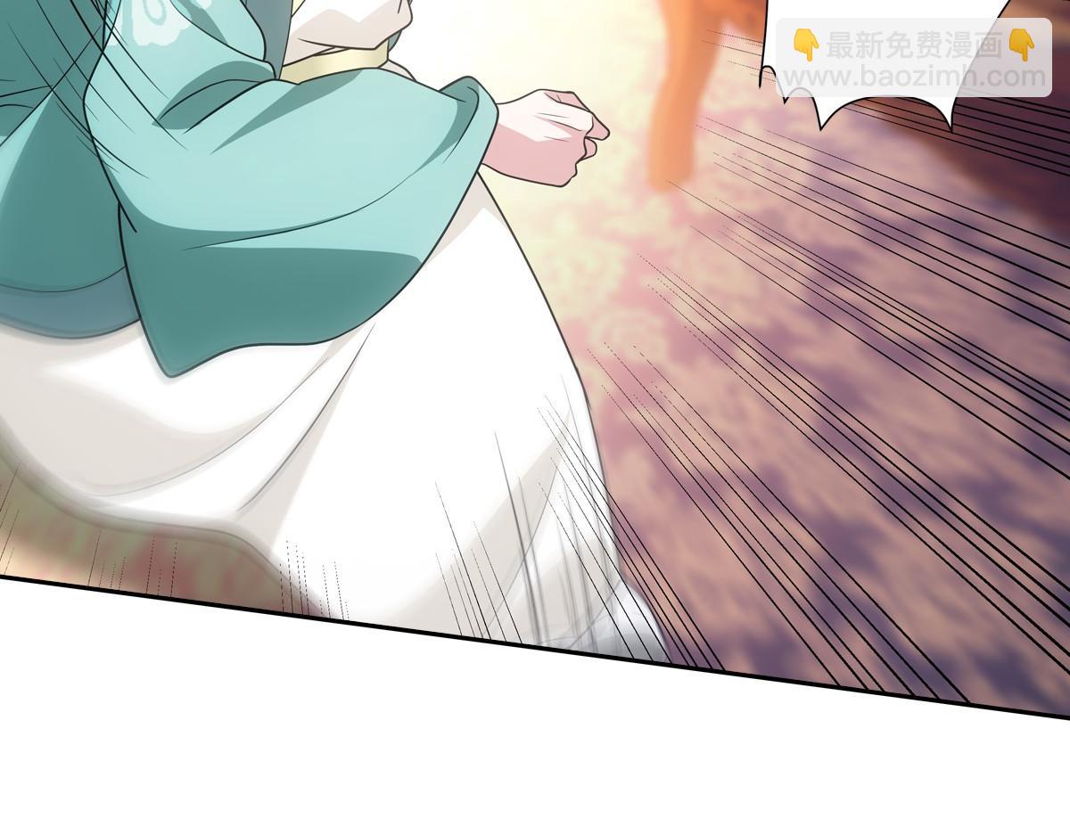 093正事8