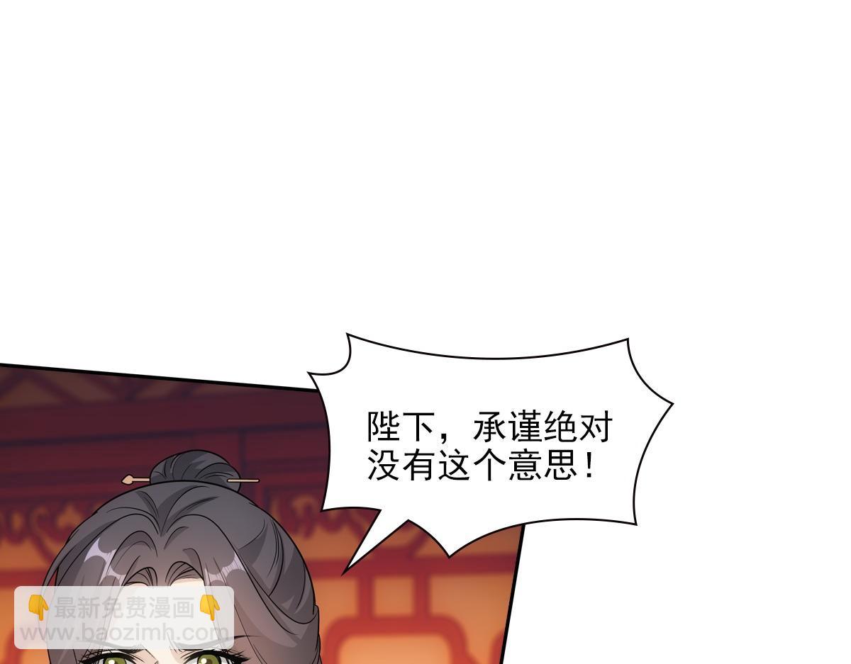 093正事89