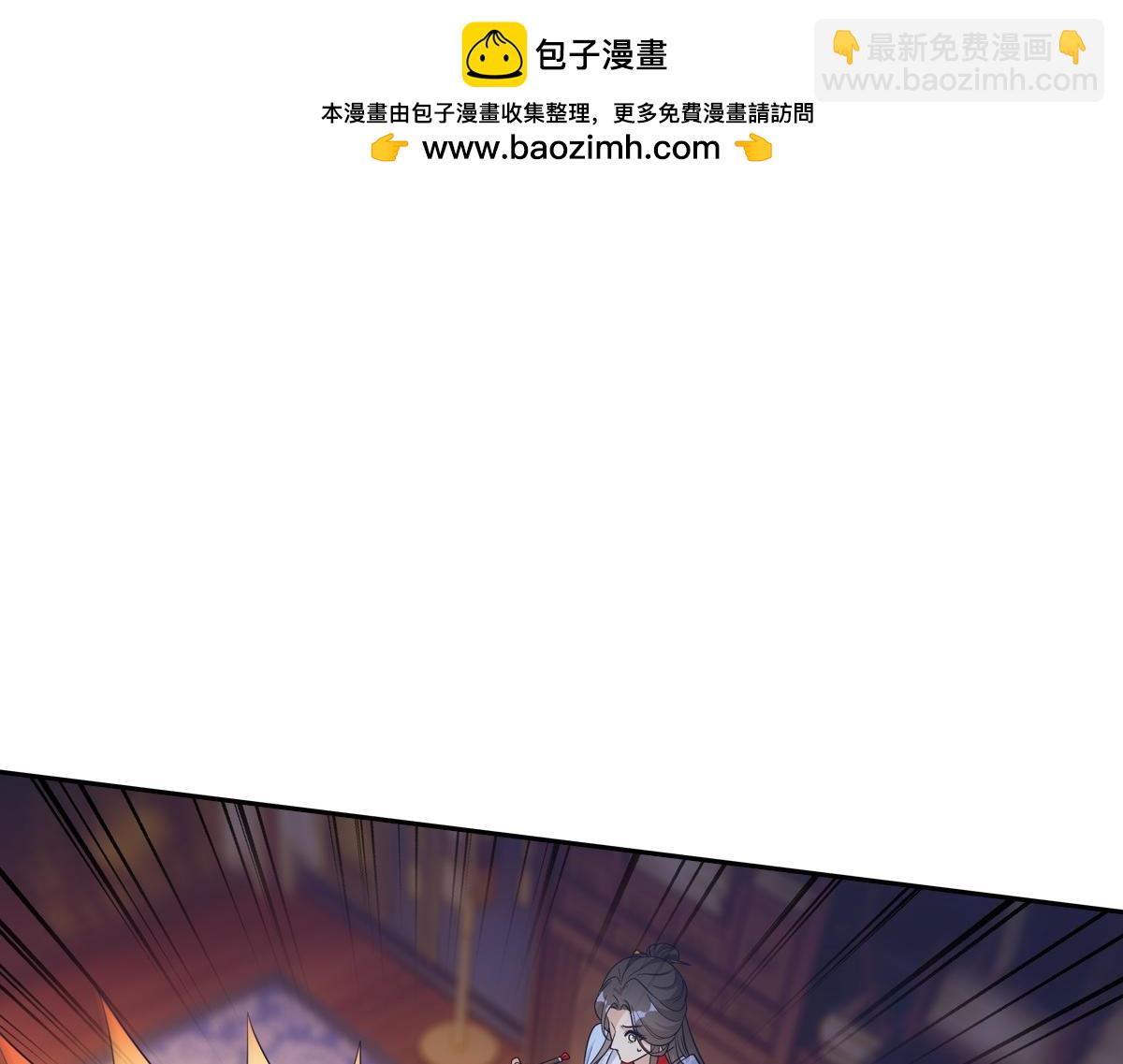 093正事9