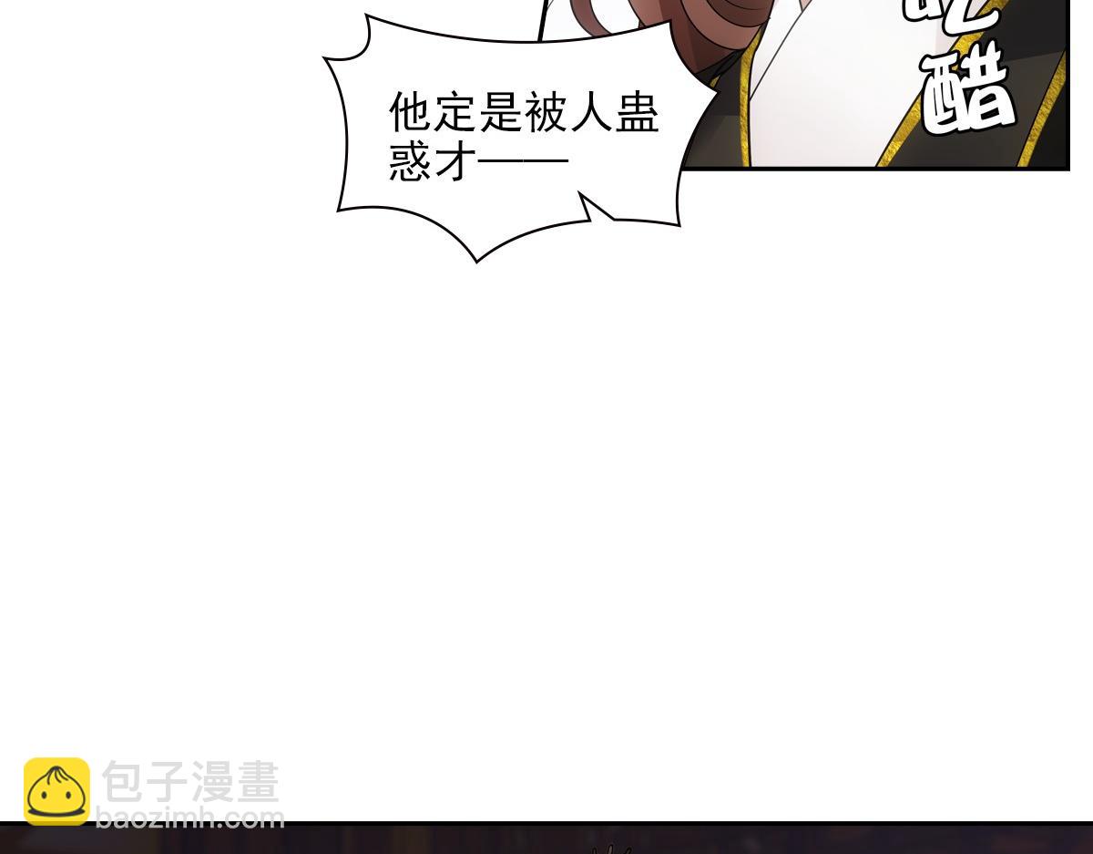 093正事91